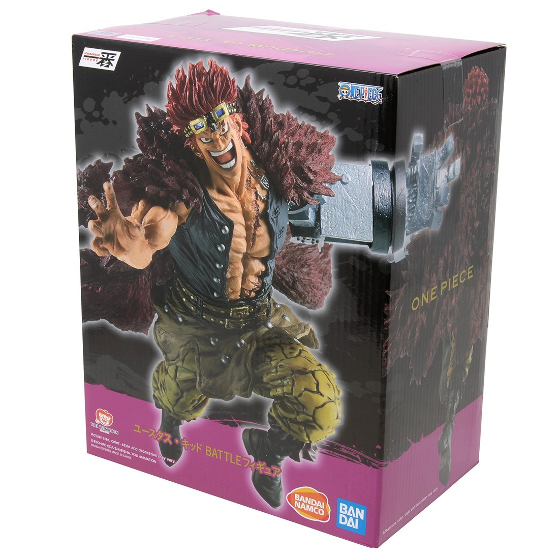 One Piece Dynamism Of Ha Eustass Kid Figure (red) Ichibansho Statue