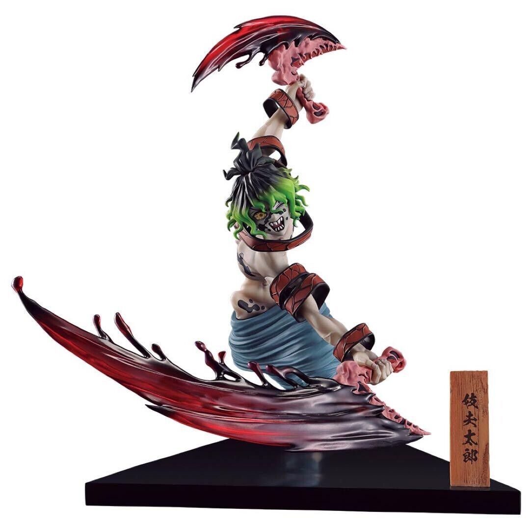 Ichiban Kuji Demon Slayer Gyutaro Figure Prize D Kimetsu No Yaiba By Bandai