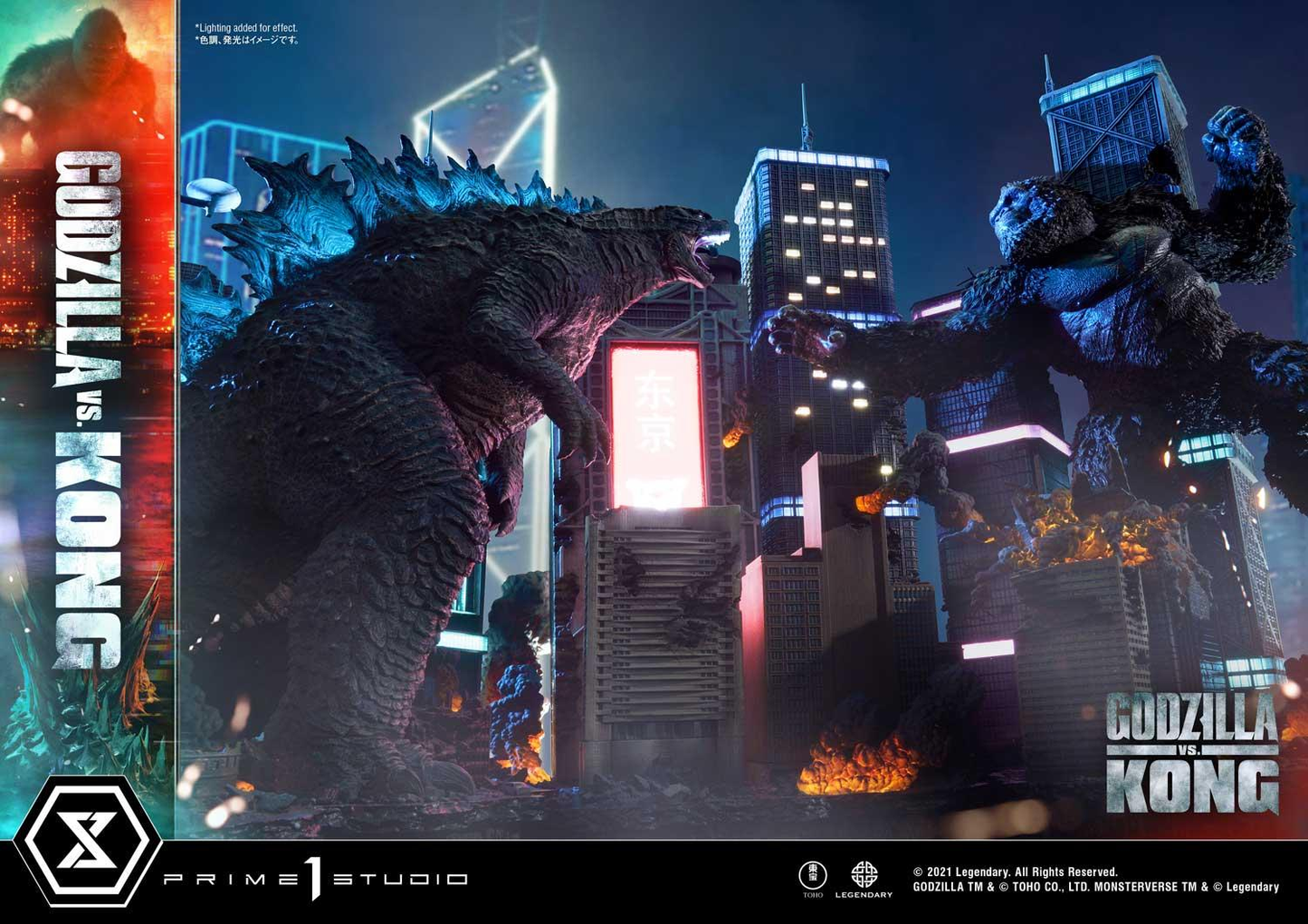 Godzilla vs Kong Final Battle Statue by Prime1 Studio