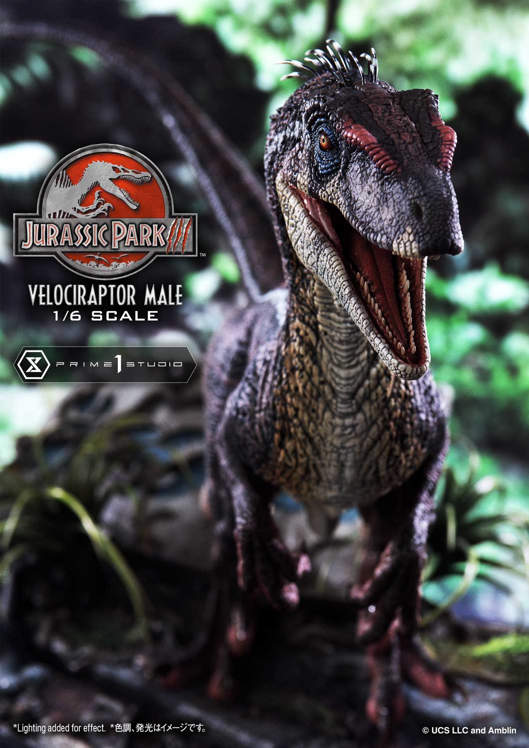 Jurassic Park III Velociraptor Male Bonus Version