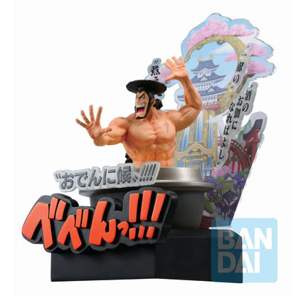 One Piece Ichibansho Wano Country Third Act Kozuki Oden
