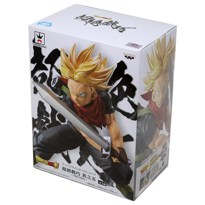 Dragon Ball Z Super Dragon Ball Heroes Vol 5 Super Saiyan Trunks By Banpresto
