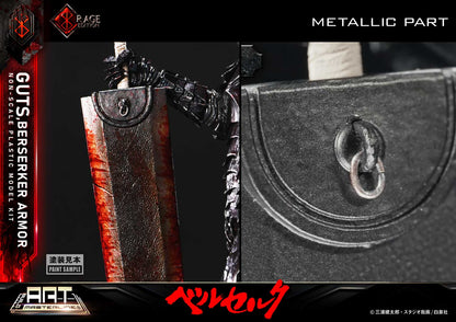 Guts Berserker Armor "Rage" Plastic Model Kit by Prime 1 Studio