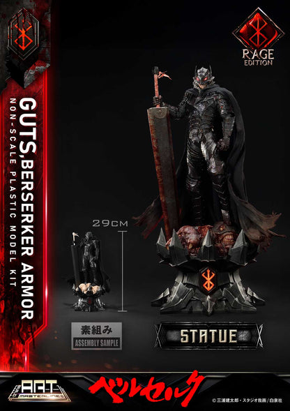 Guts Berserker Armor "Rage" Plastic Model Kit by Prime 1 Studio