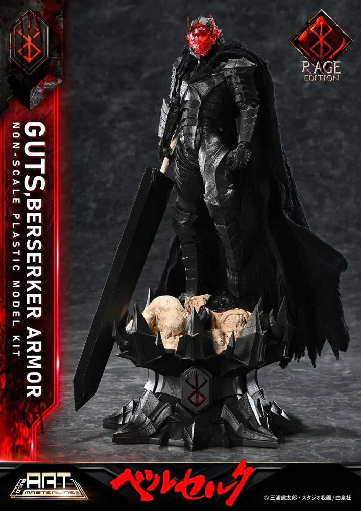 Guts Berserker Armor "Rage" Plastic Model Kit by Prime 1 Studio