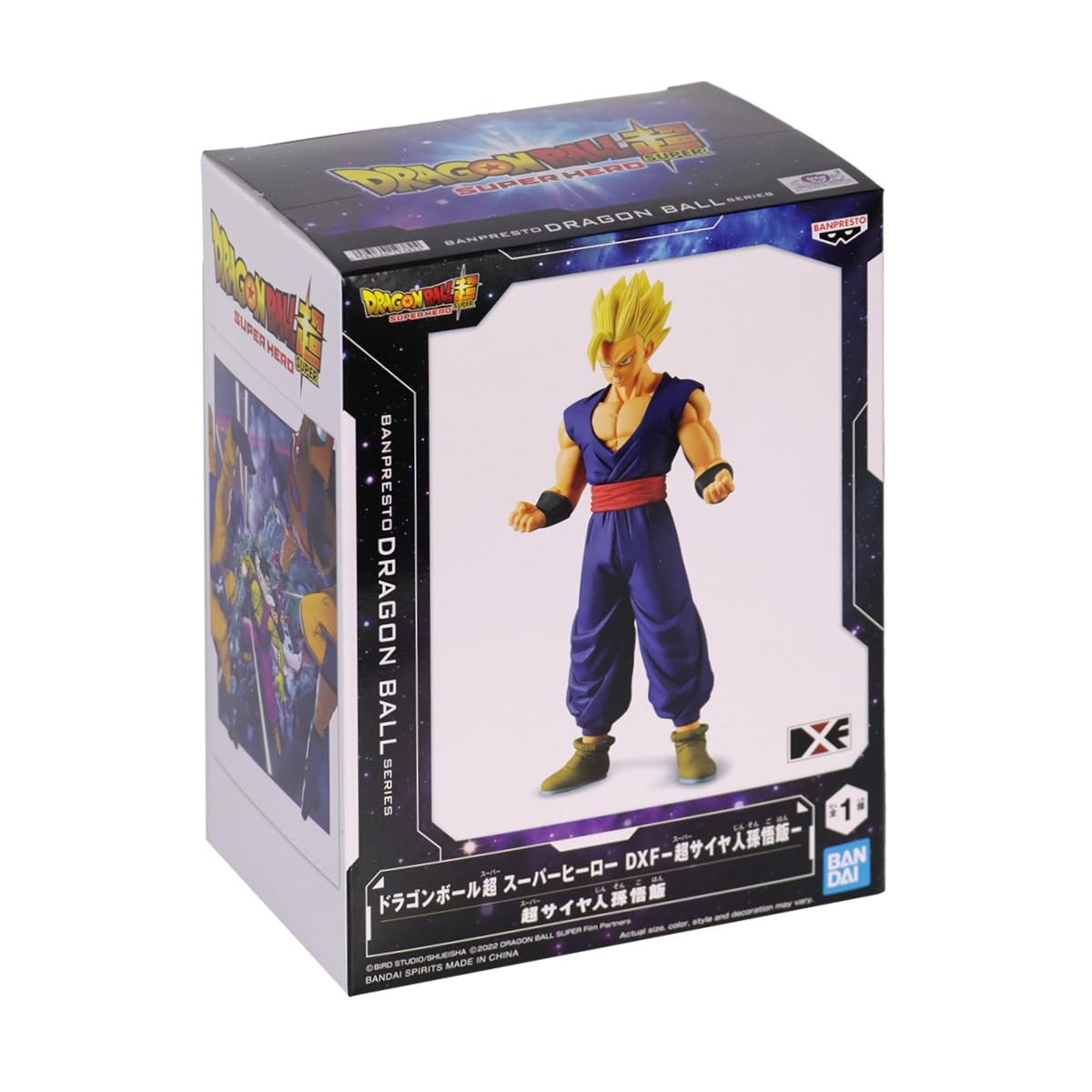 Dragon Ball Z Super Hero  Dxf - Super Saiyan Son Gohan By Banpresto