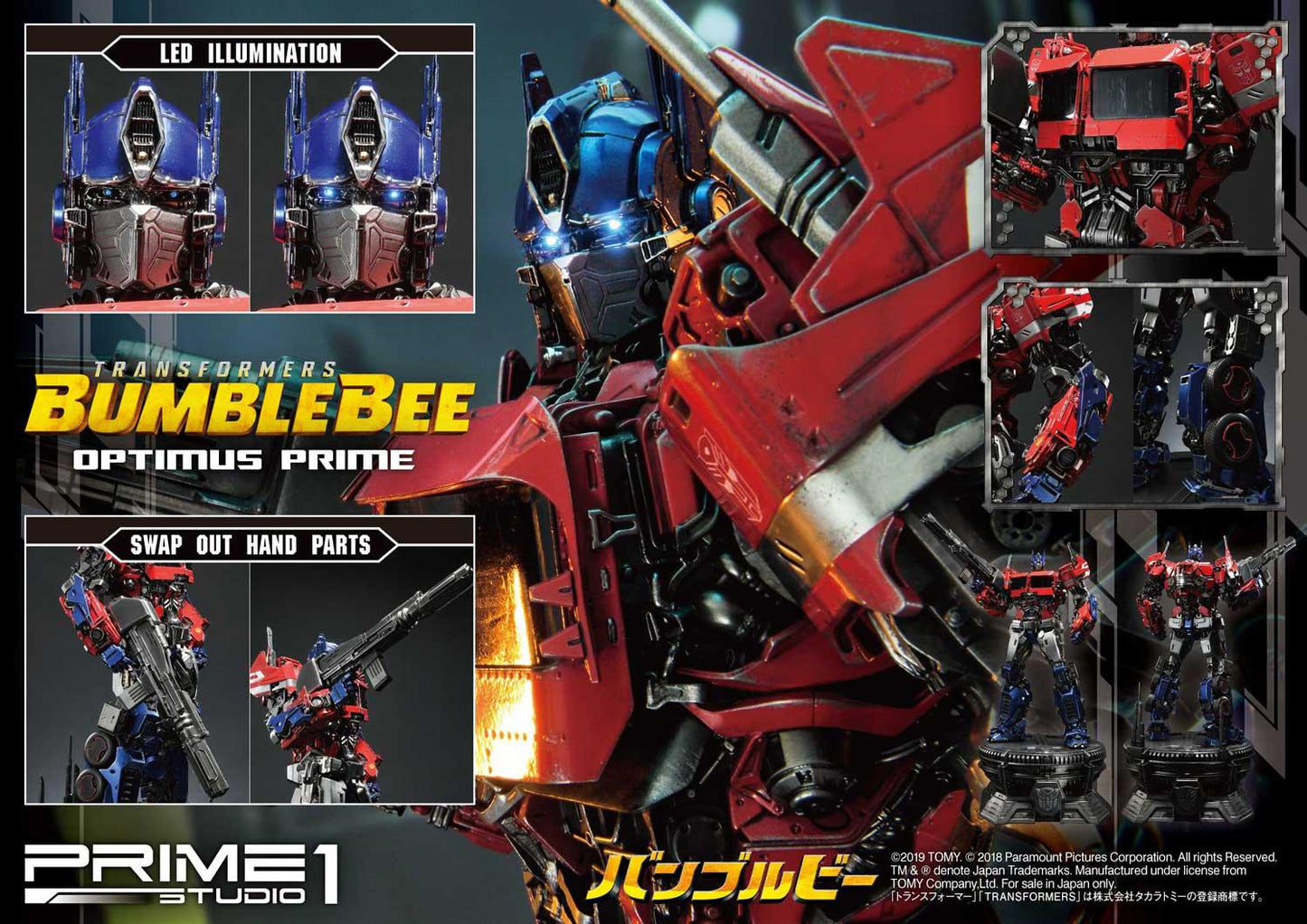 Optimus Prime Bumblebee (Film) Cybertron Edition EX Version By Prime 1 Studio