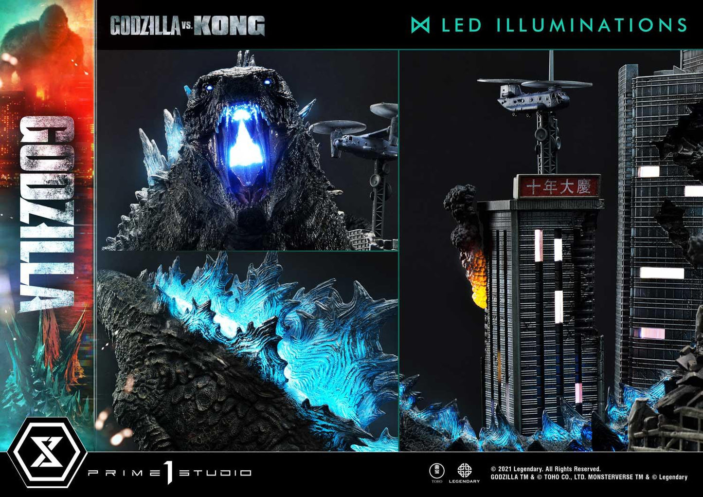 Godzilla Final Battle Diorama by Prime 1 Studio